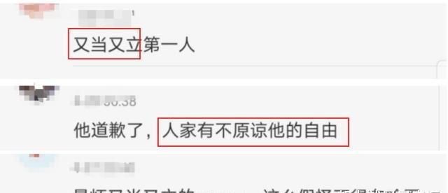 INTO1刚成团，殷晨希就DISS刘彰三大黑点，辱粉、抢庆怜出道位？