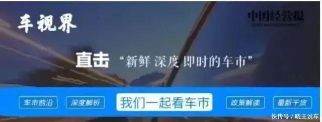 周娟|梅赛德斯-奔驰周娟:最大化利用品牌资产与客户建立品牌链接
