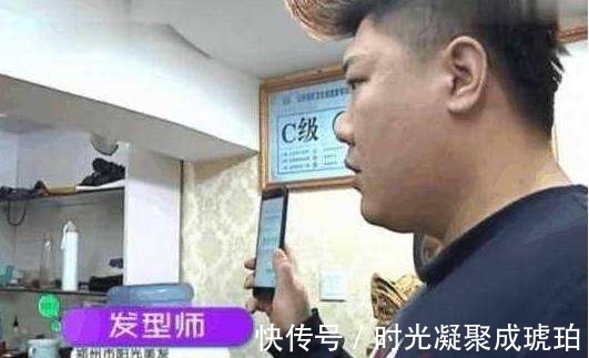 樱桃粉 女子去染发，不料被理发店染得不像人样，店员回应搞笑