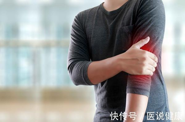 疼痛|肘关节经常疼痛,不能拖,以免耽误病情,带来4个无可挽回的后果