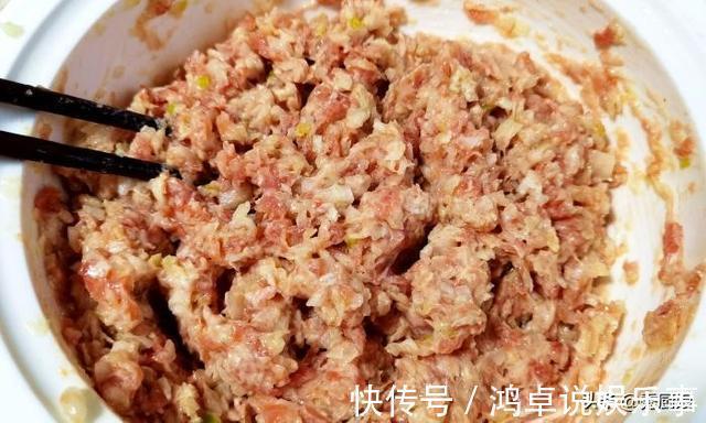 大葱|冬天吃馄饨,韭菜靠边站,用它做馅最香,鲜嫩多汁营养高,超好吃