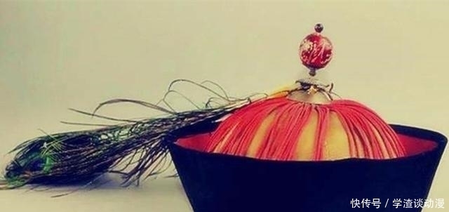 拥有|清朝的“顶戴花翎”不是谁都能拥有的，若戴不好还会性命堪忧