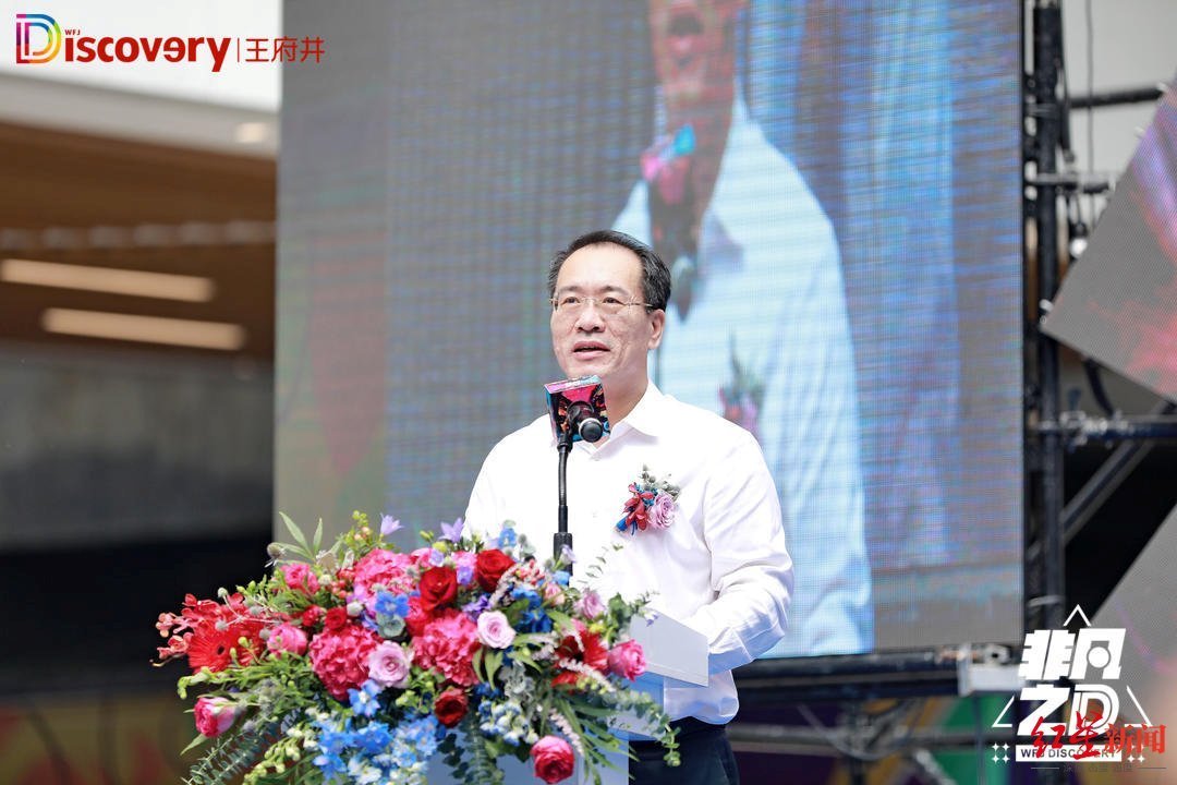 业态|本周城北商业集中开业,全面提档区域商业氛围