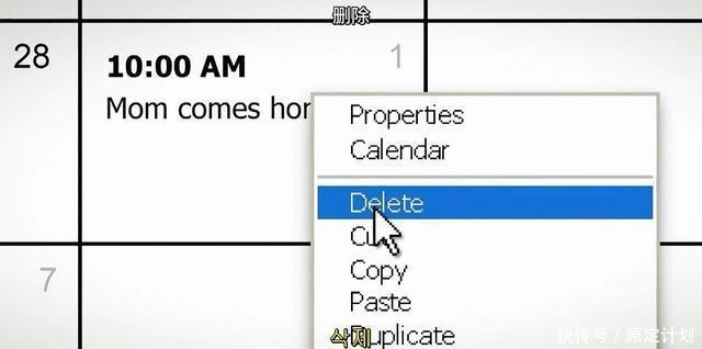 网络的可怕程度,远超你的想象