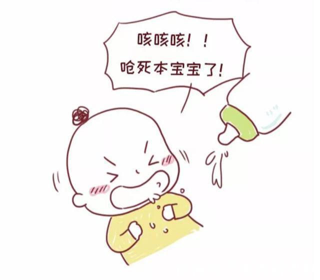 奶嘴|奶瓶开水烫烫就完事了坑了娃还不知道,说的就是你