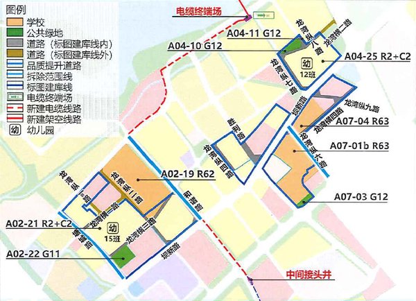 项目|万科+中天19亿斩获龙湾巨无霸旧改地！村集体获赔8.4亿元+16.