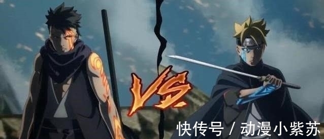 鸣人|博人用净眼看到鸣人的“九尾之力”后感叹:这还是我亲爹吗?