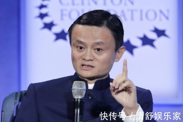 马云|马云又“大胆预言”未来10年,以下3个行业会比房产更有前途!