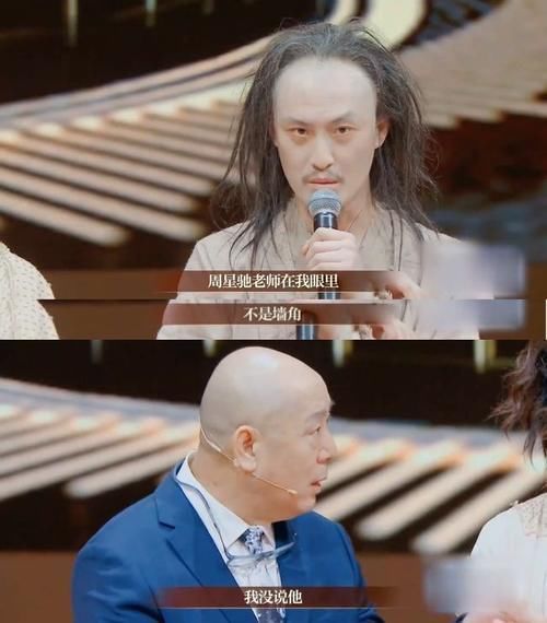 李诚儒对“无厘头喜剧”的评价,是在贬低周星驰吗?