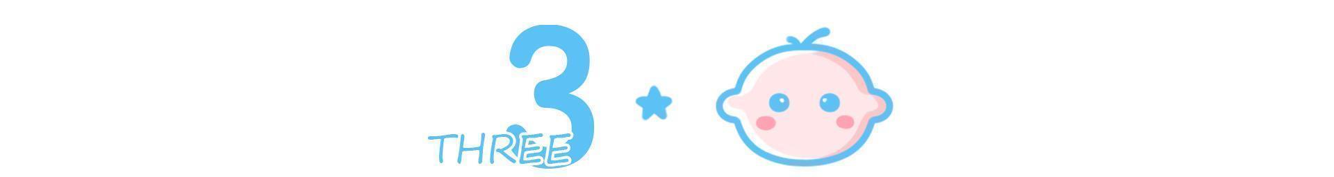 爸妈们|你家娃身高达标没助力宝宝长高三个“秘密”,附儿童身高参考表