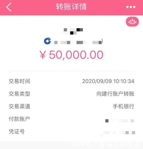 现金|香河买房奇遇记:合同额外要求多交33万现金、不开凭据,究竟为啥?