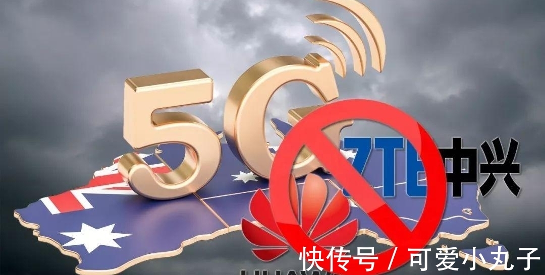 瑞典|爱立信被瑞典“坑惨了”