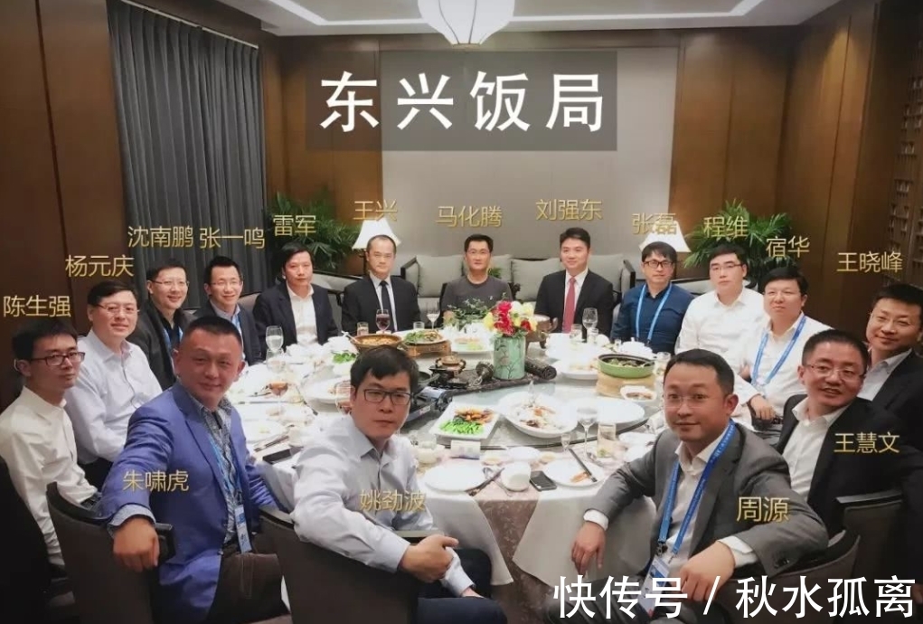 纳税额|腾讯、阿里净利润均比华为多,纳税额却都比华为少,这是为何?