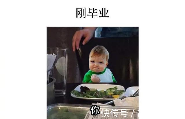 |有被冒犯到 冷段子1770