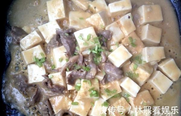 橡豆腐|吃了20年才知道,它是“天然叶酸”,2块钱1斤,难怪婆婆要吃