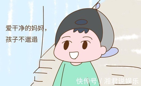 幼儿园|妈妈是否邋遢,从孩子身上就能看出来,不邋遢的孩子有3个共同点