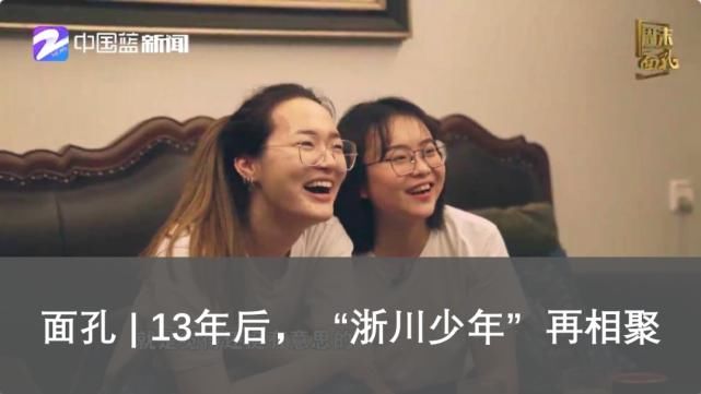 中国航天 有没有女航天员？什么时候升空？中国航天员最新消息