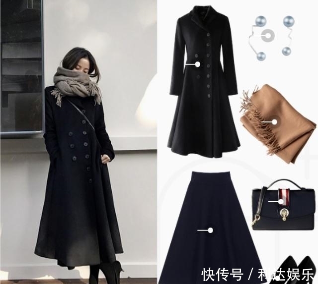 搭配|日常经典黑色大衣,3种穿搭真的显气质,女人应人手一件