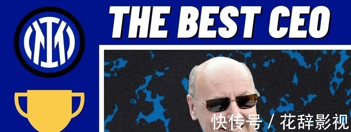 马洛塔|“破纯救星是马总”!国米基石稳了,名记:马洛塔等高层均已续约