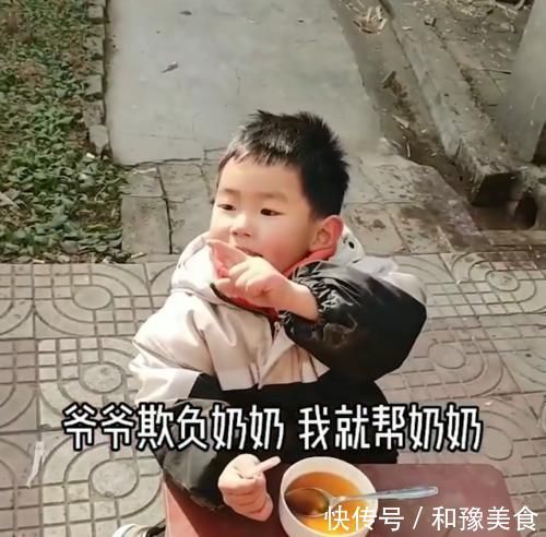 爸爸妈妈|爸爸妈妈打架,你帮谁?“世纪难题”被4岁男孩轻松化解!