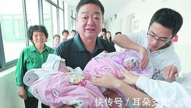 二宝|“我退休金过万,不用子女帮忙”,60岁产妇盛海琳,用现实打脸你