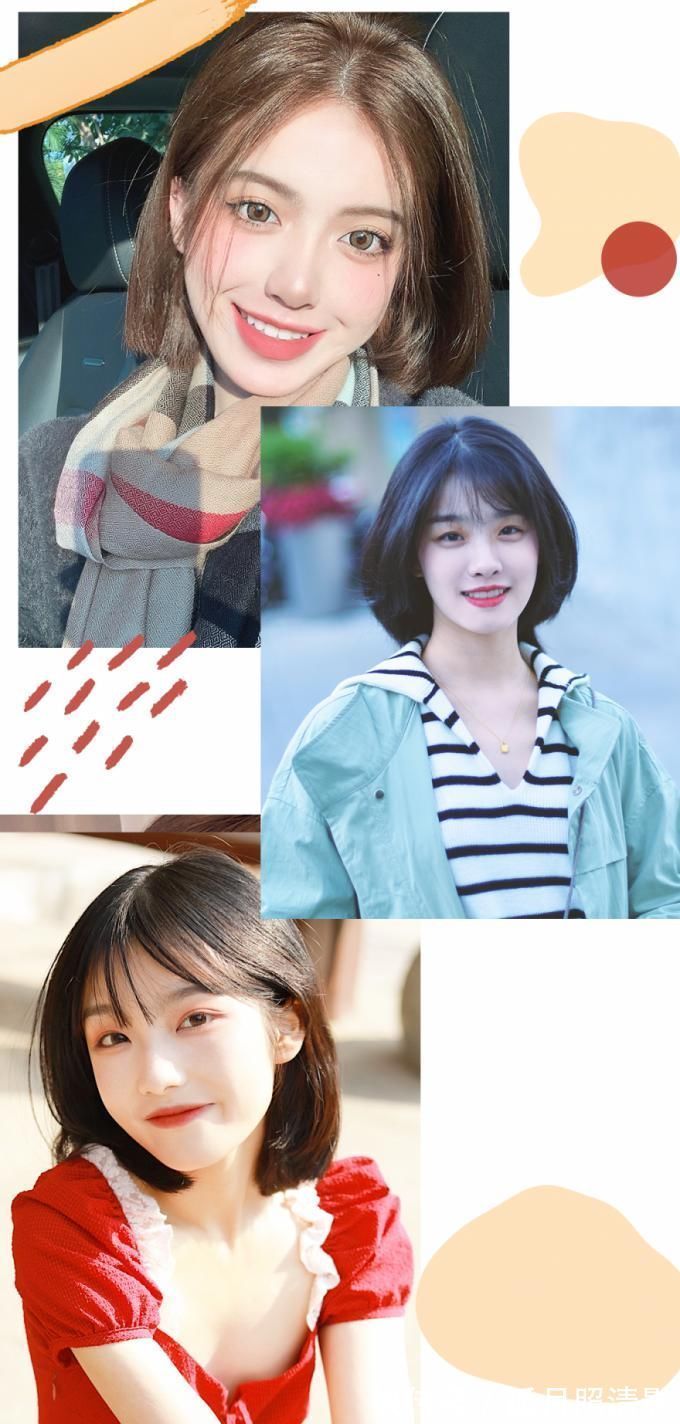 新年 新年将至,是时候换发型了!2021超流行这几款发型!效果堪比整容!!