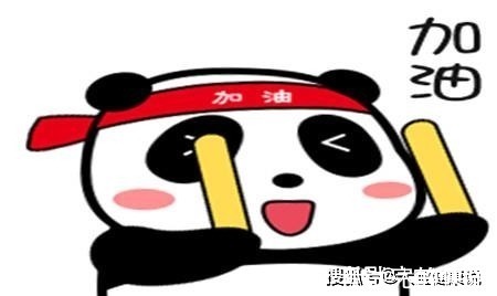 |幽默笑话：在一个漆黑的夜晚，我拦住了校花，鼓足勇气向她表白