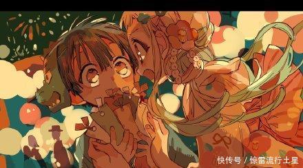 持续|可爱的花子君又来了,大大持续更新中!