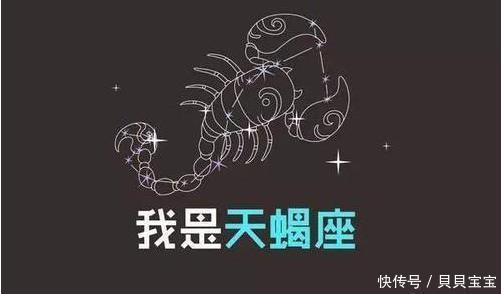 让12星座心痒痒的星座，遇上了心里的小鹿就静不下来