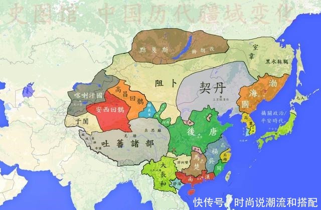 五代十国|揭秘五代十国(上)五代是哪五个国家