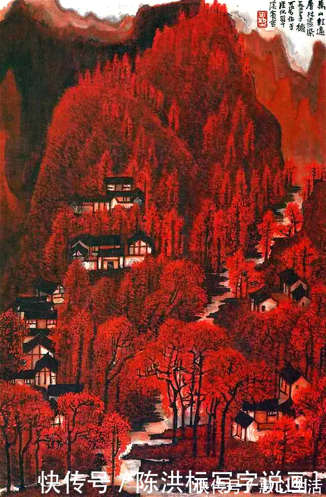 李可染#陈李新画牛,超过李可染等11位名家,是网友不懂艺术还是另有隐情