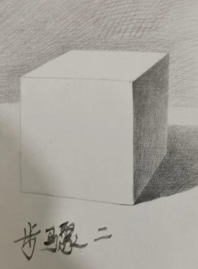  解正方体|素描几何体:正方体的画法