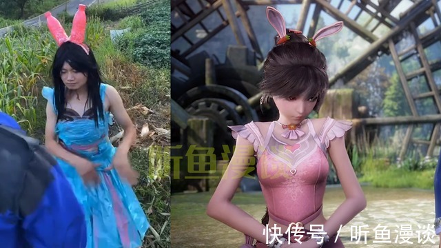 菊花关|斗罗大陆:当男生来cos小舞,这样的小舞,你爱了吗?