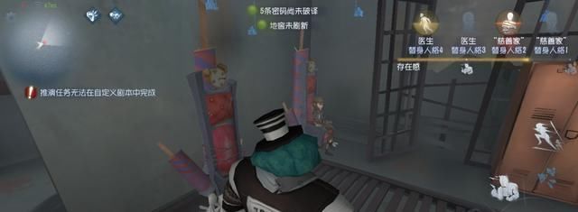 到底|第五人格：官方发布2条“新消息”，引玩家热议，到底谁对谁错？