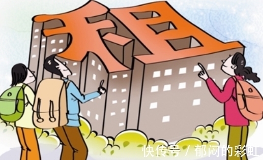 看房|房产证“名存实亡”,70年产权到期后归谁?其实已有答案