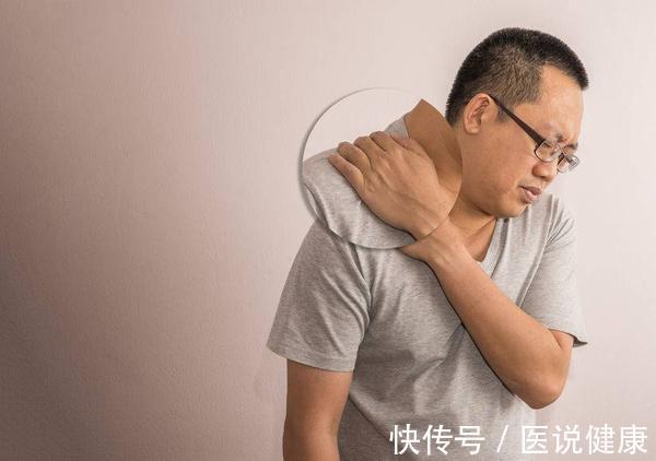 肩周炎|无缘无故的肩膀痛?医生指出:或是这4个问题在“作祟”,需重视