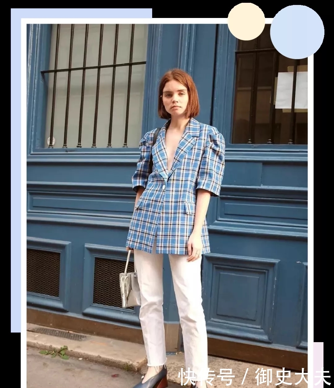 仙女必穿“泡泡袖”!时髦巨遮肉,美美美绝了