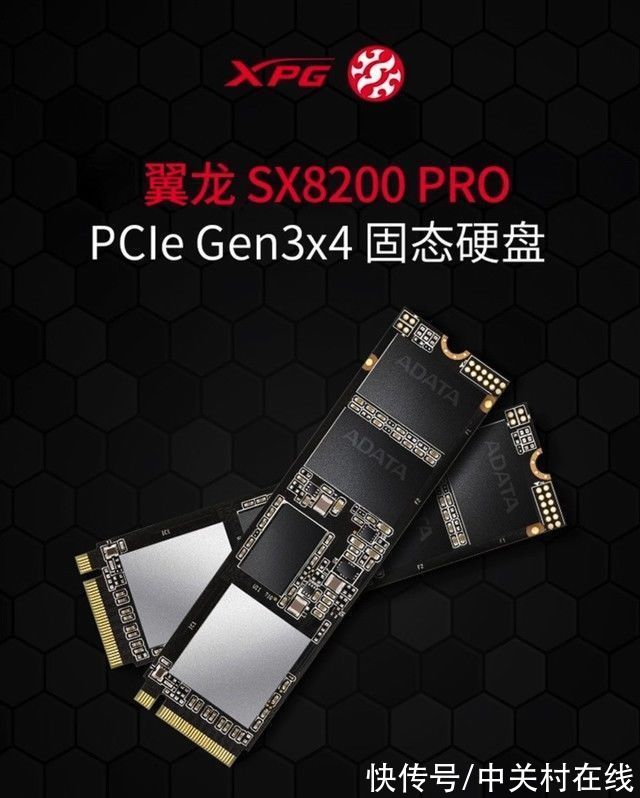 固态|「手慢无」超顶PCIe 3.0固态 2TB版只需1199