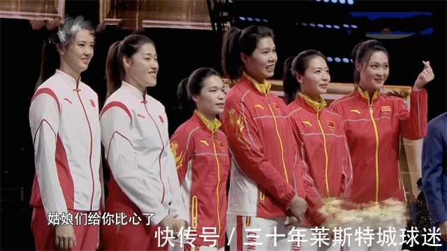 中国女排|辣妈惠若琪成熟美丽!率中国女排向郎平比心,张常宁婚后皮肤白嫩
