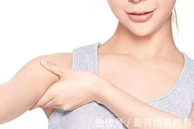 腋窝|身上自带“长寿窝”,每天按按,安神明目,降糖调气,小病不来扰