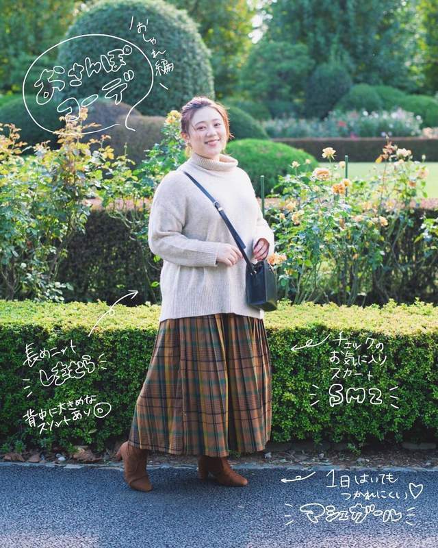 看起来更加|微胖女孩的穿搭技巧很重要, 学会这些你也可以很美