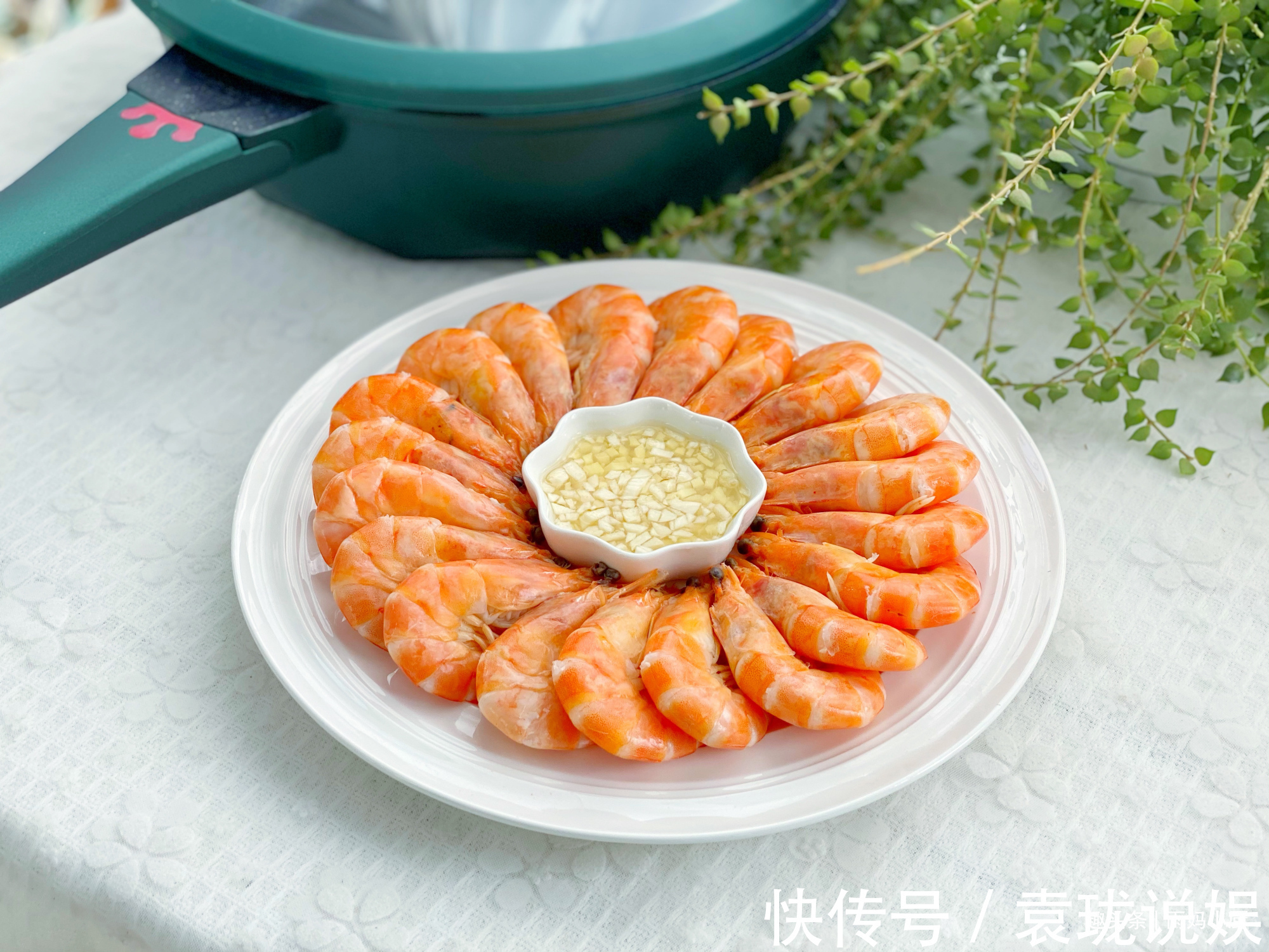 好吃|过年必做的年夜菜,不用炒不用炸,五分钟上桌鲜嫩美味又好吃