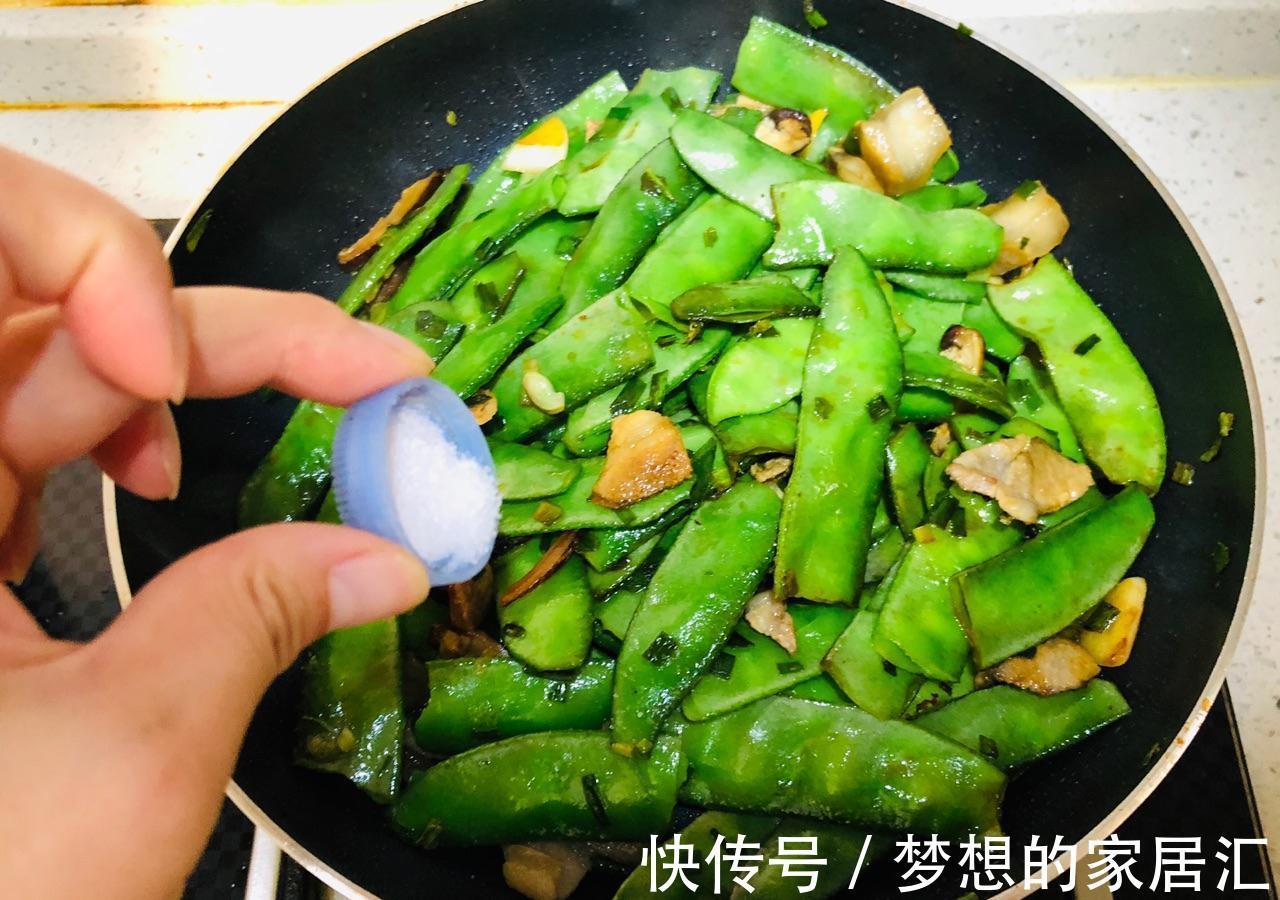 香味道|家常小炒紫豆角，简单炒一炒，鲜美可口，比肉都好吃
