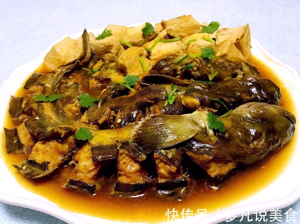 教你色味俱佳的干锅鲶鱼，解馋过瘾又营养好吃，孩子特喜欢