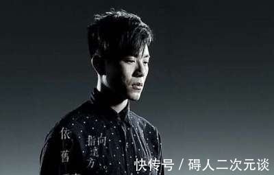 韦礼|韦礼安参加《好声音》，导师级人物却只获得2人转身，名气不够？