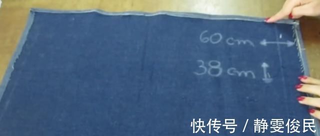 长方形|旧衣服千万别扔简单改造下，轻松变废为宝，放家里太实用了