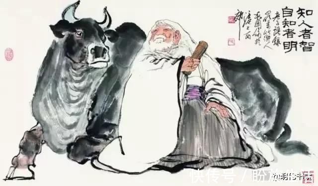 箴言#领悟老子的六大智慧成语,一生受用不尽