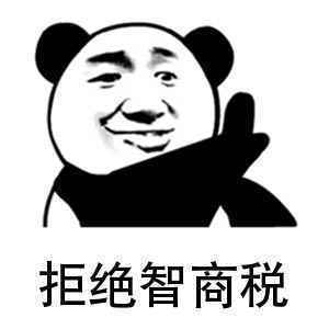 烟酰胺|便宜的洗面奶到底可不可以用?平价的洗面奶能不能代替贵妇洗面奶