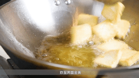豆腐白菜煲