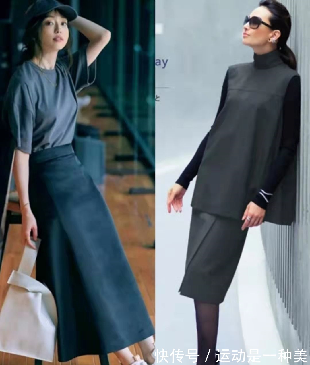 深蓝色 秋季日杂里的“4种神仙色系”,简约高级又优雅,适合40岁女人!